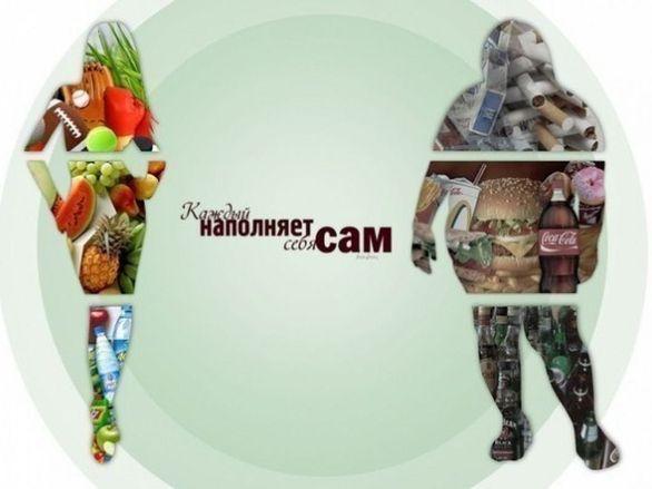 Каждый наполняет себя сам Каждый наполняет себя сам
