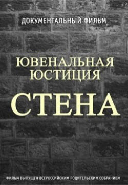    "" ,    -       .